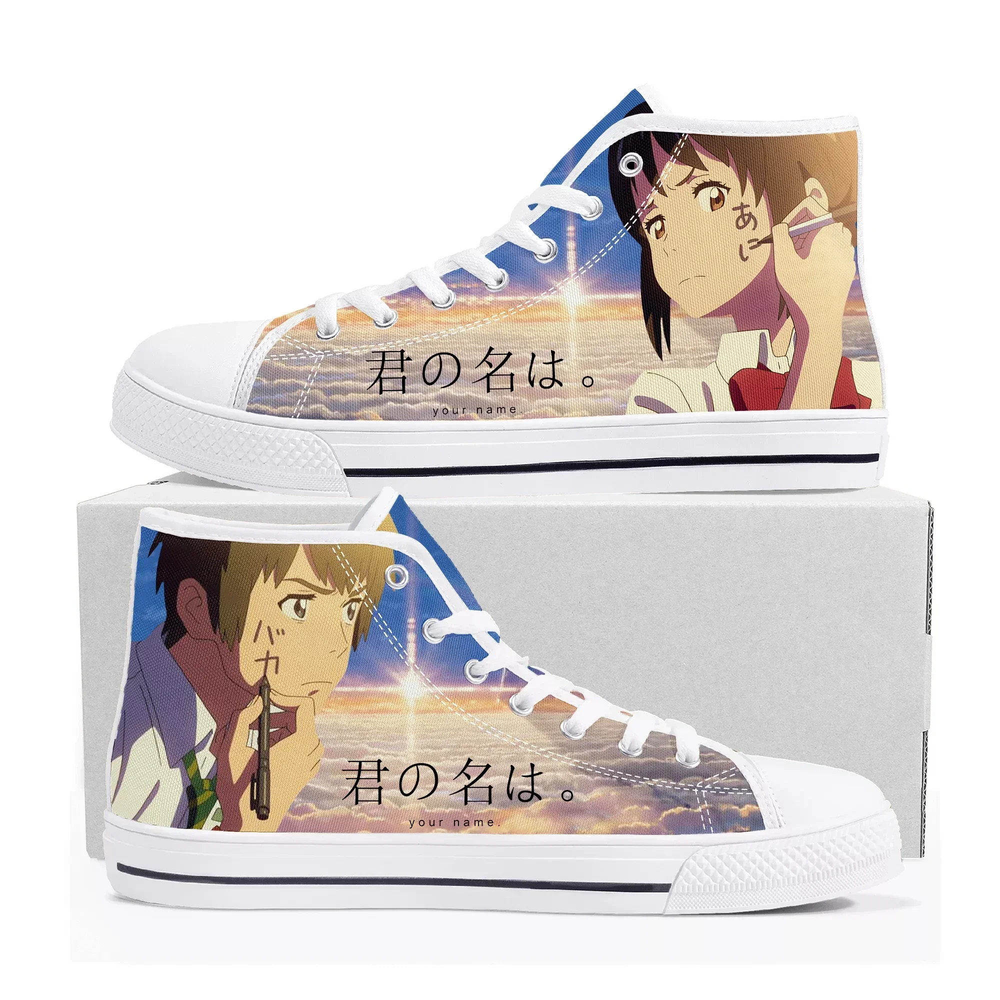 Your Name High Top Sneakers Me - Women Shoes Name review and price