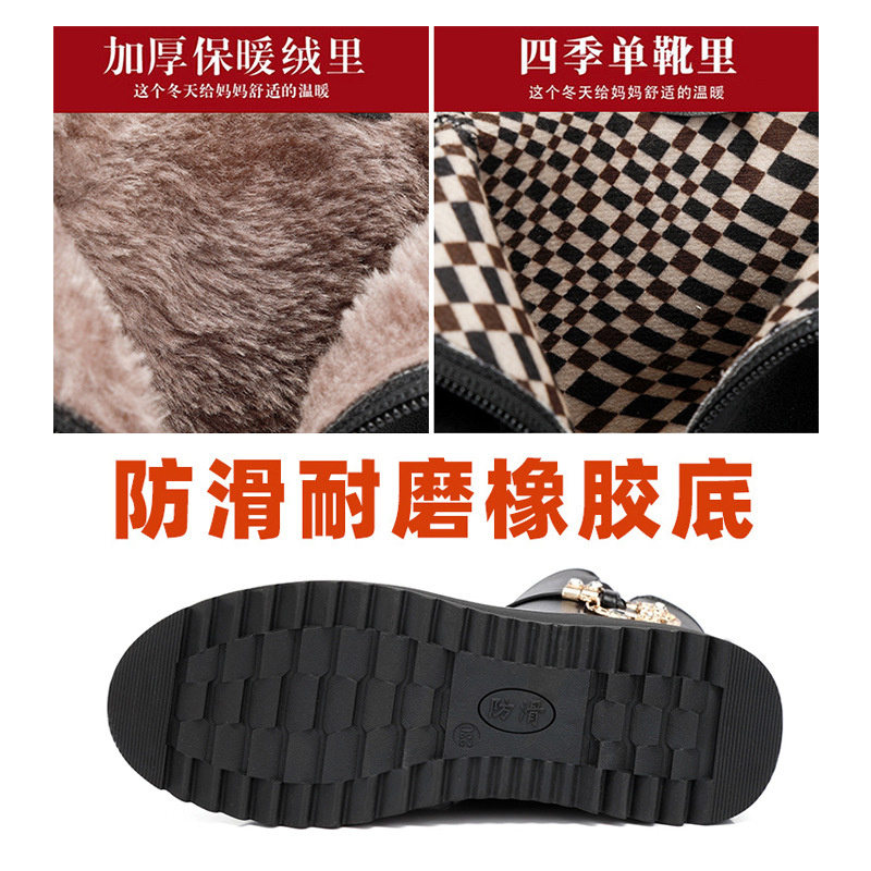 Women's Rhinestone Leather Boo - Women Shoes Jeans review and price