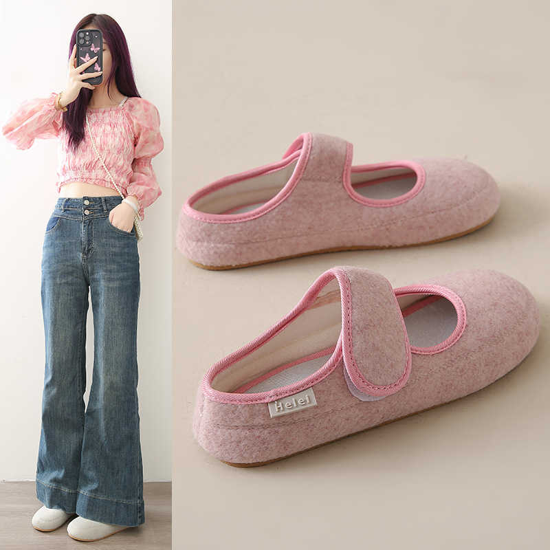 Non-slip Sole Without Heel Wom - Women Shoes Name review and price