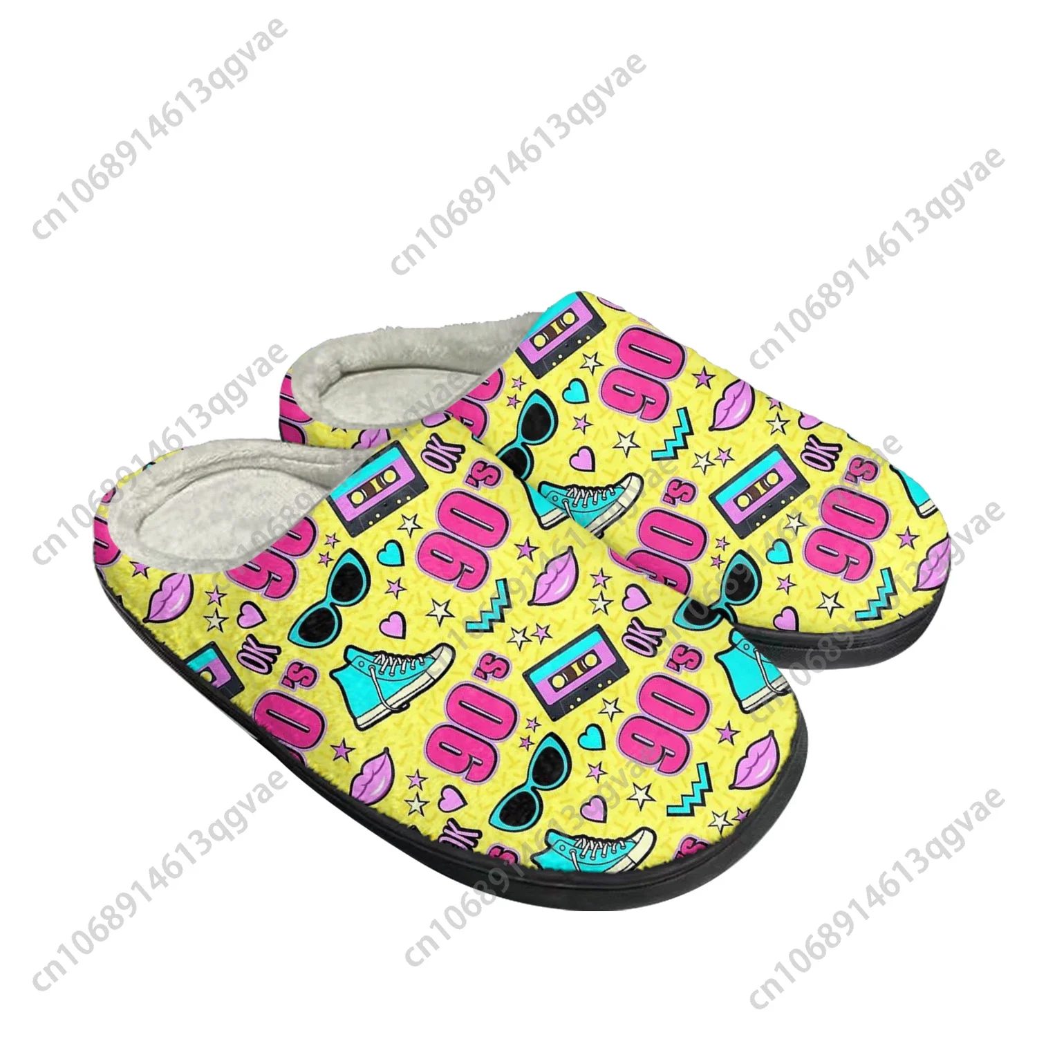Funny Retro 80s 90s Icons Home - Women'S Shoes In The 90S review and price