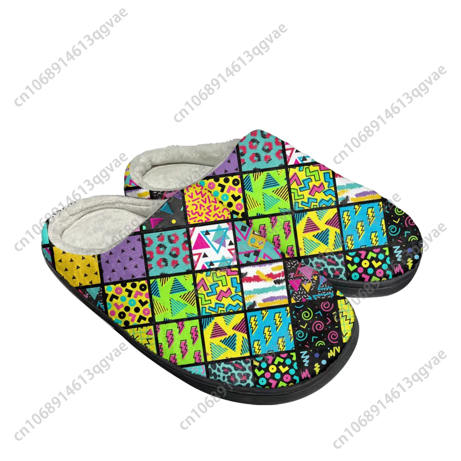 Funny Retro 80s 90s Icons Home - Women'S Shoes In The 90S review and price